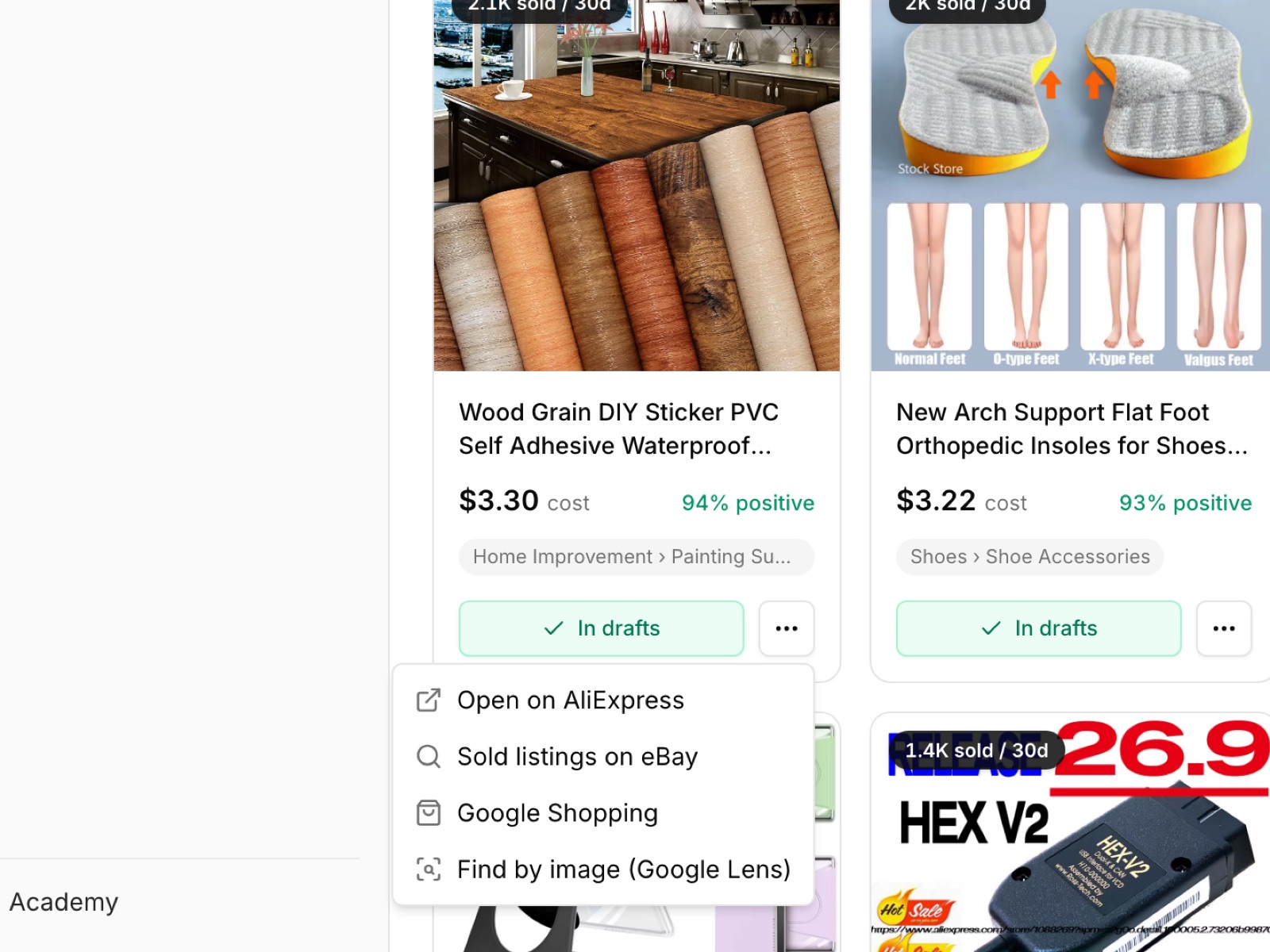 Research links on every product